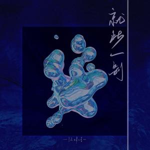 大学生操逼免费视频
